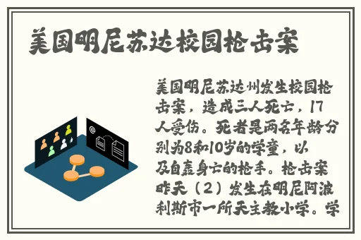 欧美视频亚洲视频日韩动漫